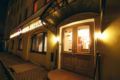 Hotel Nevsky 74 ホテルの詳細