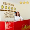 Hotel Olimpiya ホテルの詳細