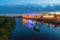 Marins Park Hotel Nizhny Novgorod ホテルの詳細