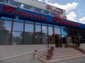 Nikopol Hotel ホテルの詳細