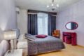 Nordic Luxury Suites & Apartments ホテルの詳細