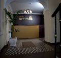 Parkoff Hotel ホテルの詳細