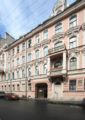 Rinaldi at Bolshoy prospect ホテルの詳細