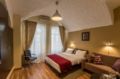 Troyka Hotel Moscow ホテルの詳細
