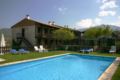 Apartamentos Rurales El Canchal de la Gallina ホテルの詳細