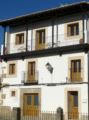 Apartamentos Rurales Entre Fuentes ホテルの詳細