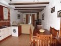 Apartamentos Rurales La Muralla II ホテルの詳細