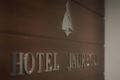 Apartamentos Sercotel Jauregui ホテルの詳細
