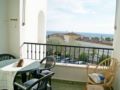 Apartment ATALAYA TRES PIEDRAS ホテルの詳細