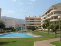 Apartment Estrella del Albir ホテルの詳細