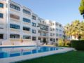 Apartment Las Acacias.1 ホテルの詳細