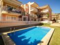 Apartment Residencial Marin de Jávea ホテルの詳細