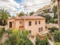 Five-Bedroom Holiday Home in Altea ホテルの詳細