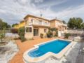 Four-Bedroom Holiday Home in L'Ametlla de Mar ホテルの詳細