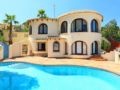 Holiday Home Balcon al Mar 59-C ホテルの詳細