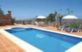 Holiday Home Cortijo la Rijana - 02 ホテルの詳細