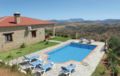 Holiday home El Gastor Finca La Agustina ホテルの詳細