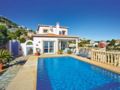 Holiday Home Las Encinas ホテルの詳細