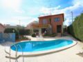 Holiday Home Lleida ホテルの詳細