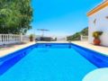 Holiday Home Villa Rosa Blanca ホテルの詳細