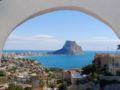 Holiday Home Vista Ifach ホテルの詳細