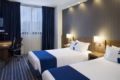 Holiday Inn Express Bilbao ホテルの詳細