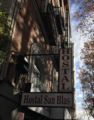 Hostal San Blas ホテルの詳細