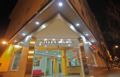 Hotel Alba ホテルの詳細