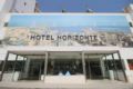 Hotel Amic Horizonte ホテルの詳細