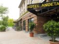 Hotel Anoeta ホテルの詳細