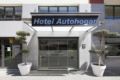 Hotel Best Auto Hogar ホテルの詳細