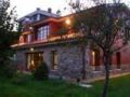 Hotel Casa Vieja del Sastre ホテルの詳細