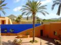 Hotel de Naturaleza Rodalquilar & Spa Cabo de Gata ホテルの詳細