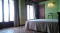 Hotel el Palacete del Corregidor ホテルの詳細