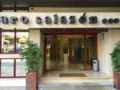 Hotel Faro Salazón ホテルの詳細