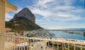 Hotel Porto Calpe ホテルの詳細