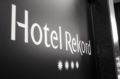 Hotel Rekord ホテルの詳細