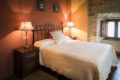 Hotel Rural Casona Trabadelo ホテルの詳細