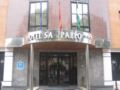 Hotel San Pablo Sevilla ホテルの詳細