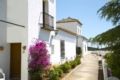 Hotel Villa de Priego de Córdoba ホテルの詳細