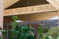Hotel Vistaflor Puerta de Sahagún ホテルの詳細