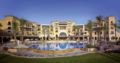 InterContinental Mar Menor Golf Resort and Spa ホテルの詳細