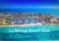 La Manga Beach Club ホテルの詳細