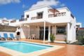 Lanzarote Green Villas ホテルの詳細