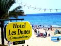 Les Dunes Comodoro ホテルの詳細