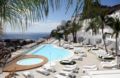 Marina Bayview Gran Canaria - Adults Only ホテルの詳細