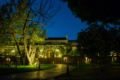 Masia el Ferrajón ホテルの詳細