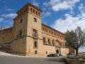 Parador de Alcañiz ホテルの詳細