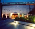 Silken Puerta Madrid ホテルの詳細