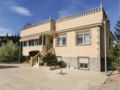 Six-Bedroom Holiday Home in Caravaca ホテルの詳細